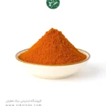 پودر باربیکیو