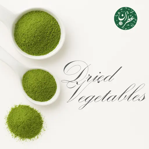 سبزیجات معطر
